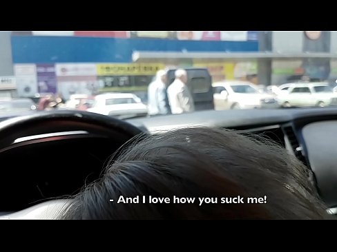 ❤️ Supermarketin kənarındakı dayanacaqda əmildi ️❌ Sikiş videosu bizdə ﹏